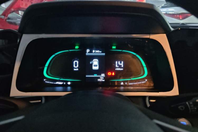 Used Hyundai Elantra 2023 1.5L CVT GLX Elite Edition
