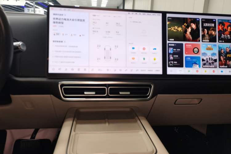 Used Li Auto L9 2023 Pro Model