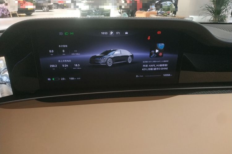 Used Hima Stelato S9 2024 All-Electric Ultra Rear-Drive Long-Range Flagship Edition
