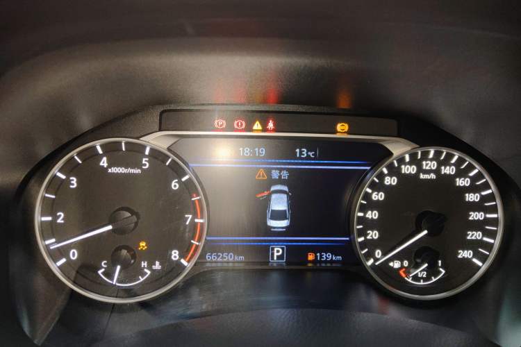 Used Nissan Teana 2022 2.0L XL-TLS Enjoyment Edition