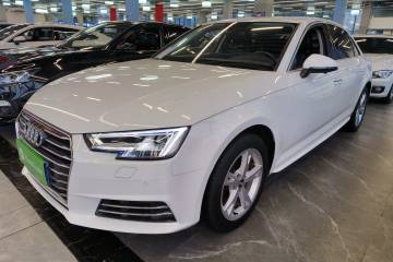 Used Audi A4L 2017 Plus 40 TFSI Fashion Model