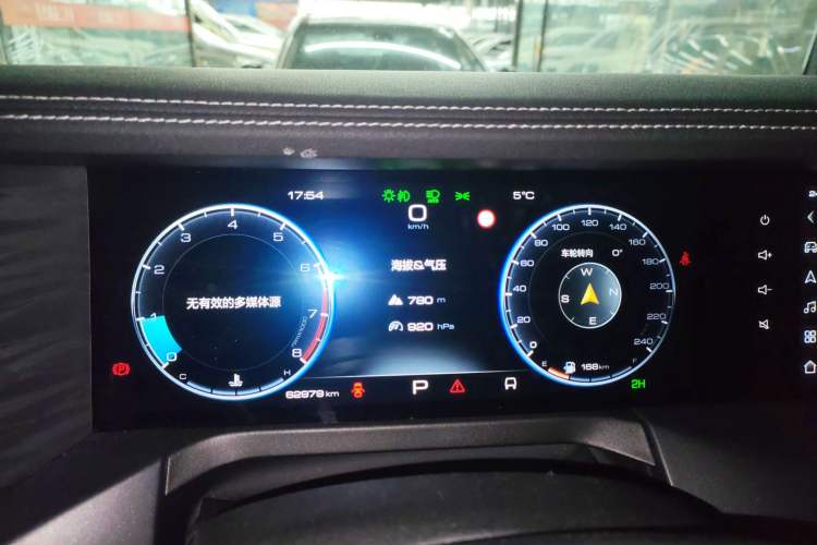 Used Tank 300 2024 2.0T Conqueror
