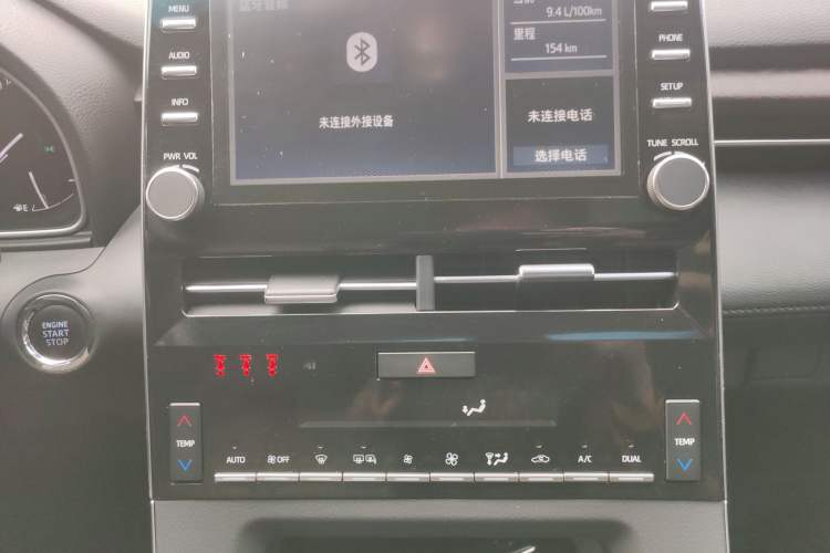 Used Toyota Avalon 2021 2.5L Luxury Edition
