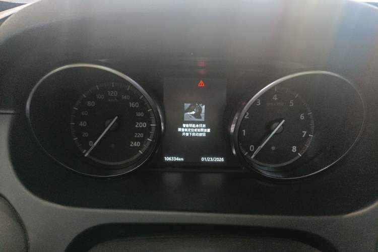 Used Land Rover Discovery Sport 2018 240 PS PURE Edition