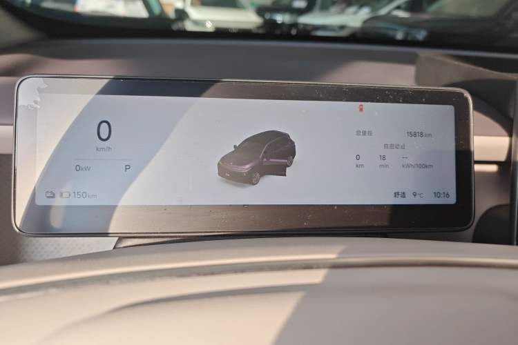 Used Leapmotor B10 2025 510 Joyful Edition