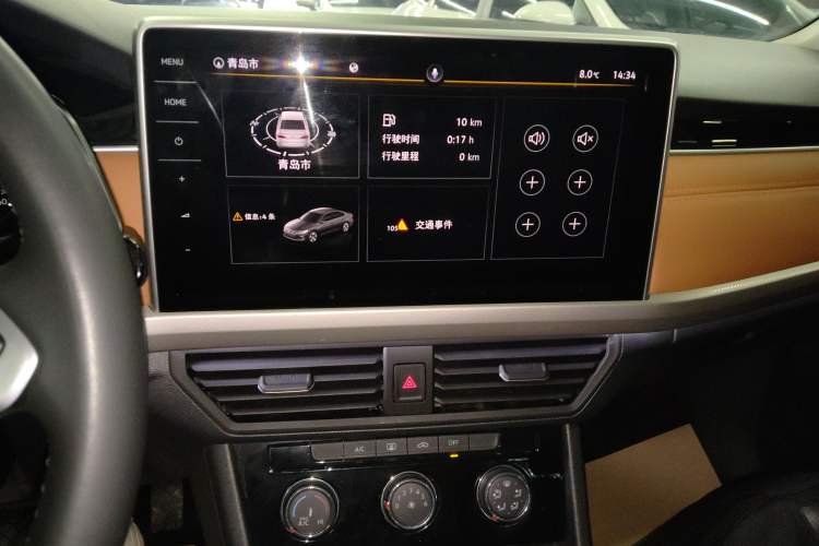 Used Volkswagen Bora 2023 200TSI DSG YueXing PRO Edition