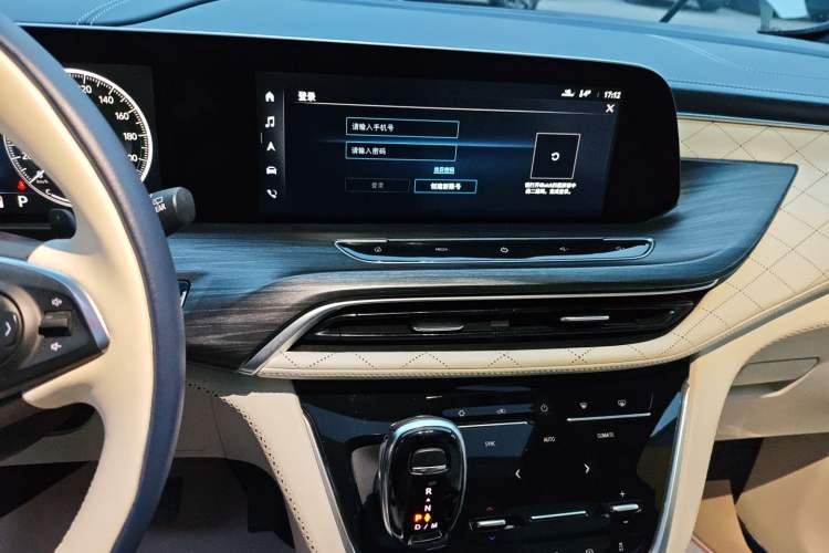 Used Buick GL8 2020 ES Land Cruiser 653T Comfort Edition
