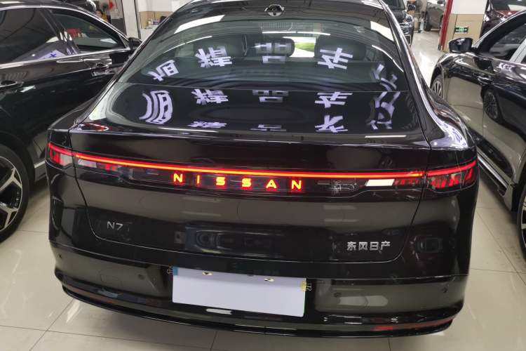 Used Nissan N7 2025 510 Max