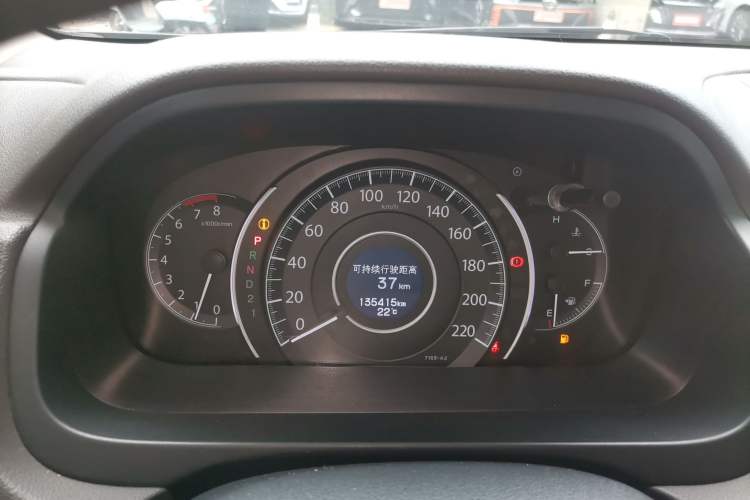 Used Honda CR-V 2015 2.0L 2WD Classic Edition