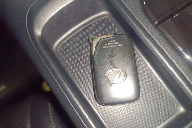 Used Lexus RX Classic 2013 270 Elite Edition
