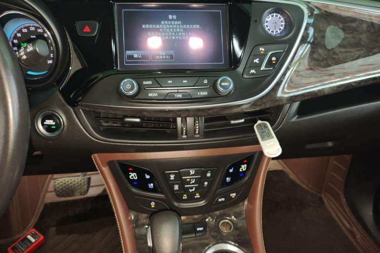 Used Buick Envision 2016 28T Four-Wheel Drive Luxury Model
