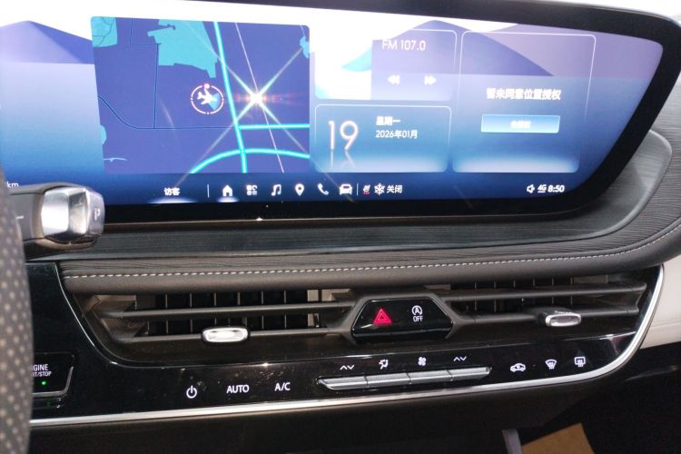 Used Buick LaCrosse 2024 28T Luxury Edition