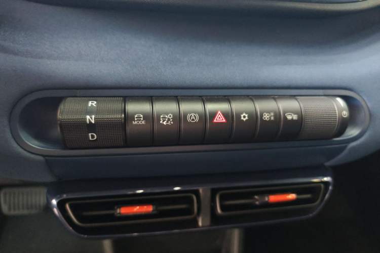 Used BYD Seagull 2025 405 km Flying Edition
