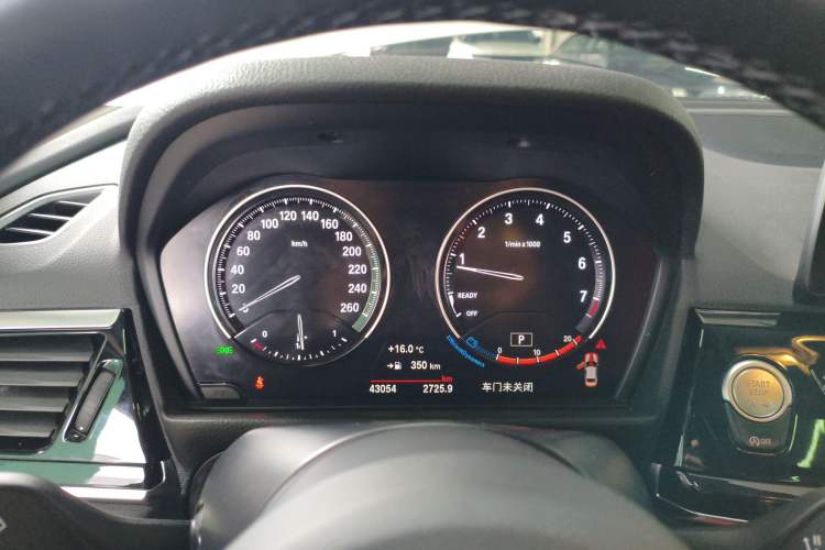 Used BMW 1 Series 2023 125i M Sport Night Edition
