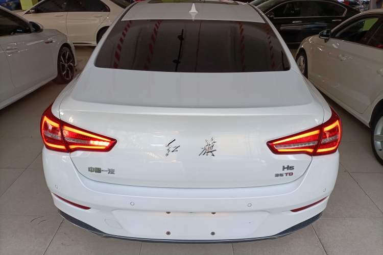 Used Hongqi H5 2020 1.8T Automatic Smart Connect Flagship Edition
