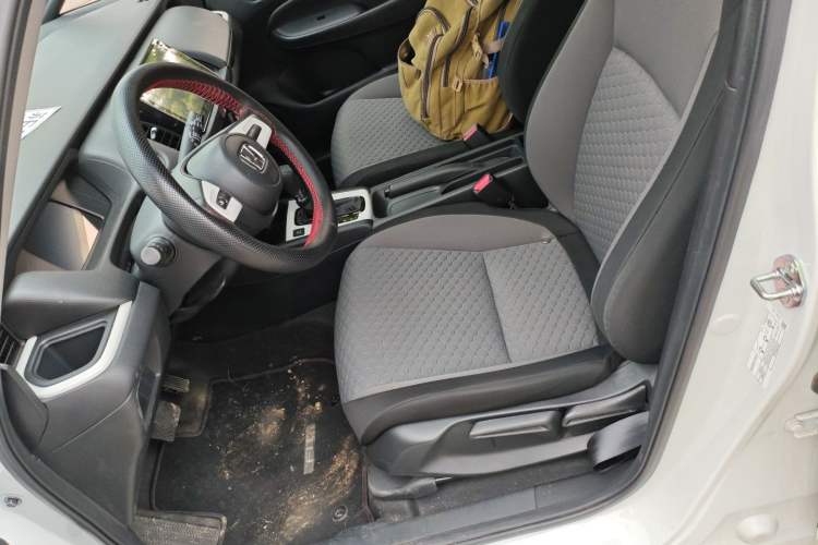 Used Honda Fit 2023 1.5L CVT Trend Edition
