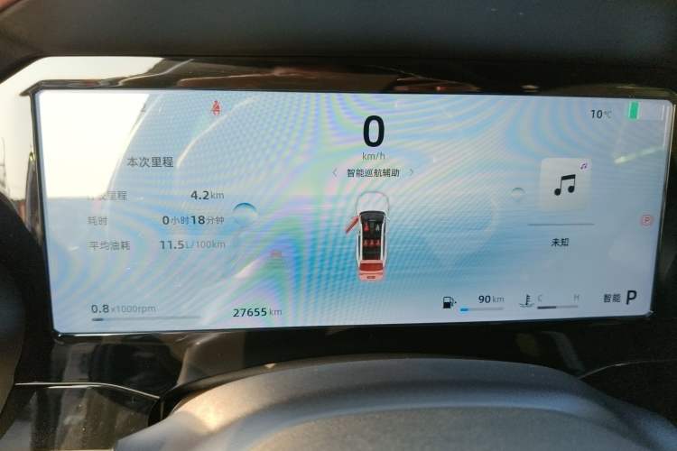 Used Geely Auto Monjaro L 2024 2.0TD High-Power Automatic Two-Wheel Drive Yunqi Version
