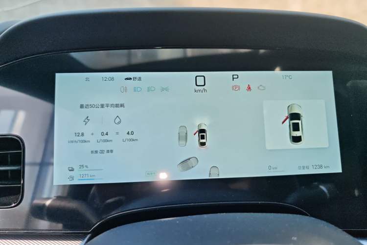 Used BYD Seal 07 DM-i 2025 Intelligent Driving Version DM-i 1.5L 125 km Prestige Edition
