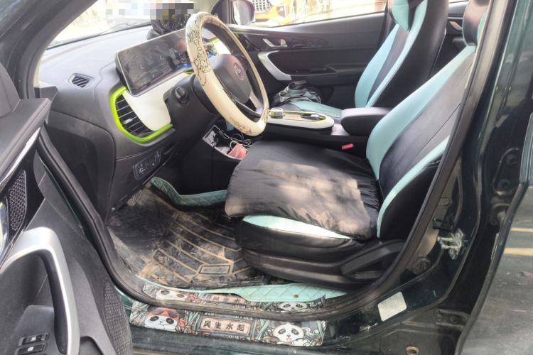 Used Oshan Benni E-Star 2020 Heartbeat Edition NMC Lithium
