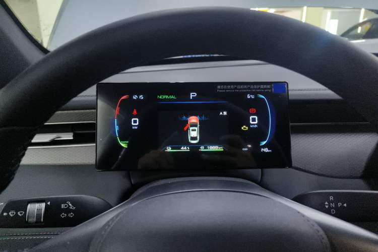 Used BYD Qin PLUS 2025 DM-i Smart Drive 55KM Leading Model
