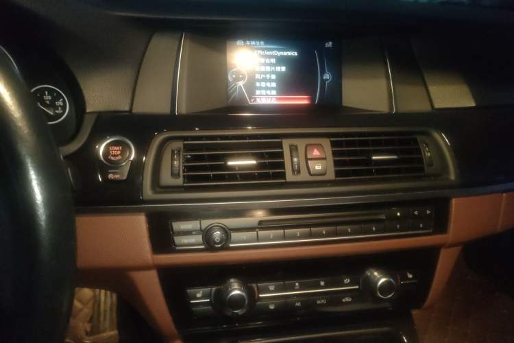 Used BMW 5 Series 2017 520Li Elegant Edition