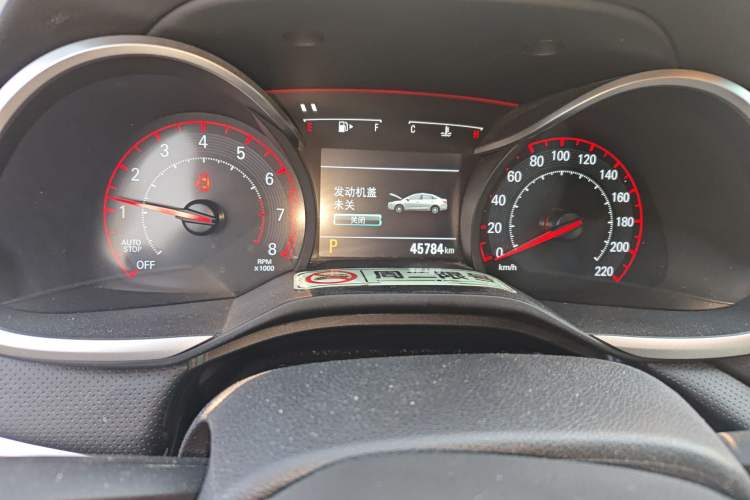 Used Chevrolet Monza 2019 RS 330T Automatic Comfort Edition China VI Standard