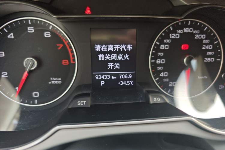 Used Audi A4L 2015 35 TFSI Automatic Standard Model
