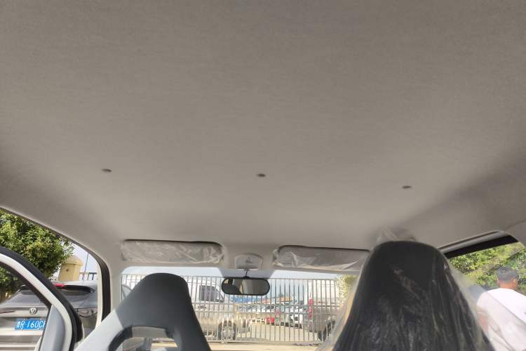 Used Bestune Pony 2025 222km Range Agile Horse
