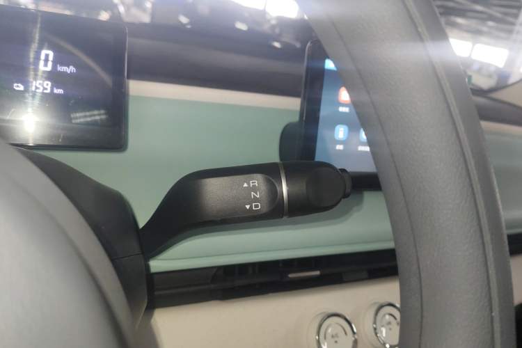 Used Aishang Aishang 2026 Model Glamorous Edition