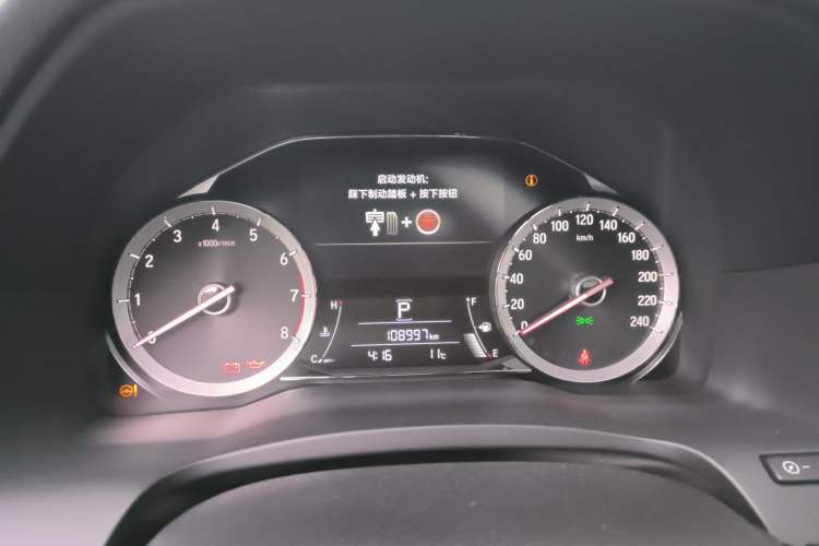 Used Honda UR-V 2017 240TURBO Two-Wheel Drive Luxury Edition China V