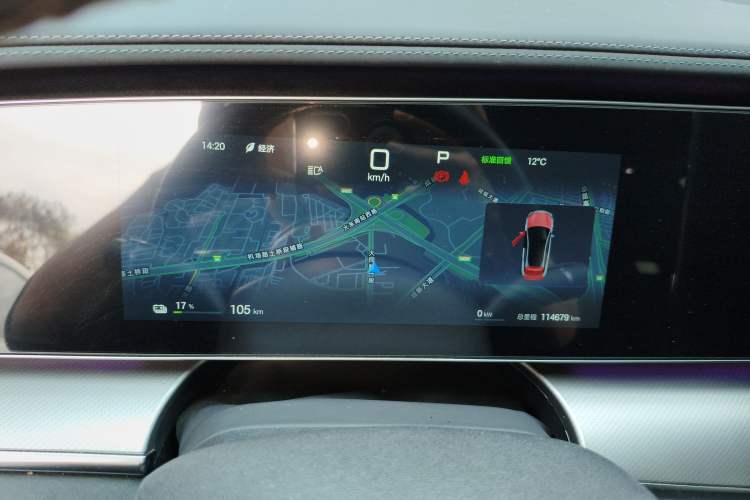 Used BYD Sealion 07 EV 2024 610 Long-Range Version