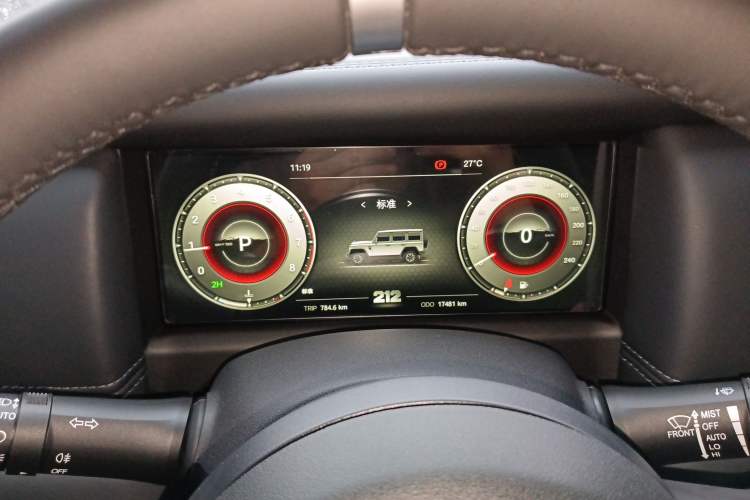 Used  T01 2025 2.0T Changfeng
