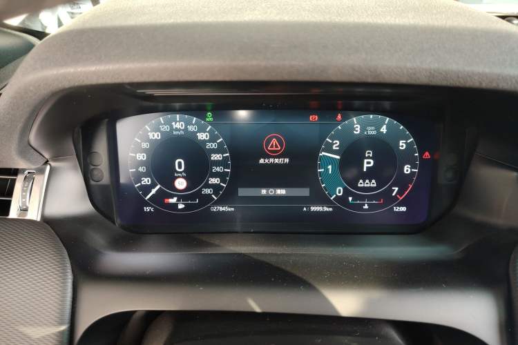 Used Land Rover Discovery Sport 2022 249 PS R-Dynamic S Performance Edition 5 Seats
