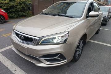 Used Geely Auto Emgrand 2019 Leading Edition 1.5L Manual Upward Asian Games Edition China VI