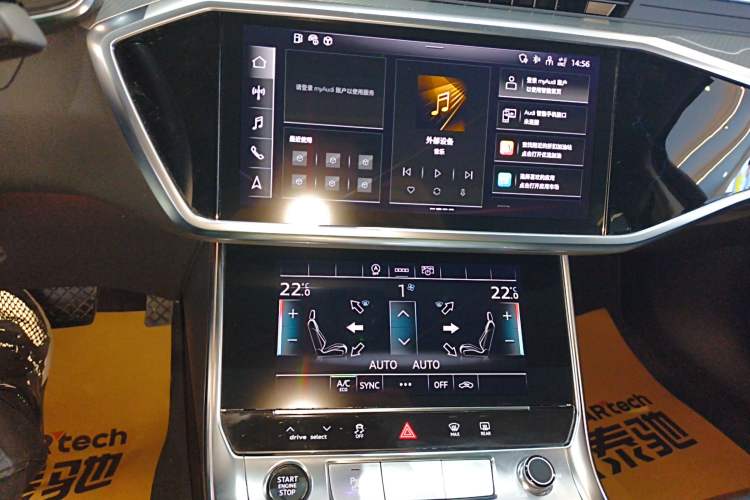 Used Audi A6L 2023 40 TFSI Luxury Prestige Edition