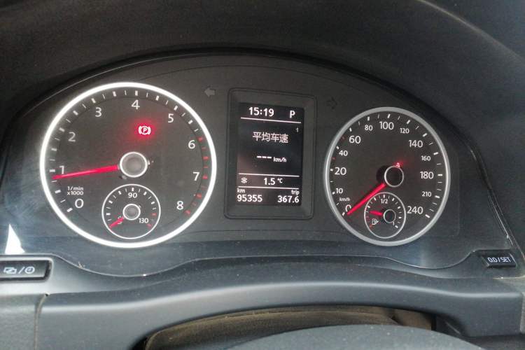 Used Volkswagen Tiguan 2015 1.8TSI Automatic Two-Wheel Drive Comfort Edition