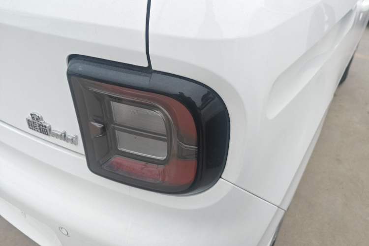 Used  Panda 2024 Panda Mini 200km Endurance Bear
