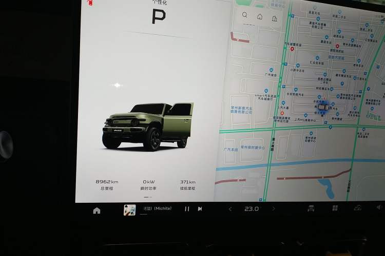 Used  V23 2025 501 Four-Wheel Drive Intelligent Driving Version