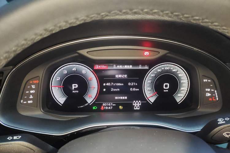 Used Audi Q7 2022 55 TFSI quattro S line Sport model
