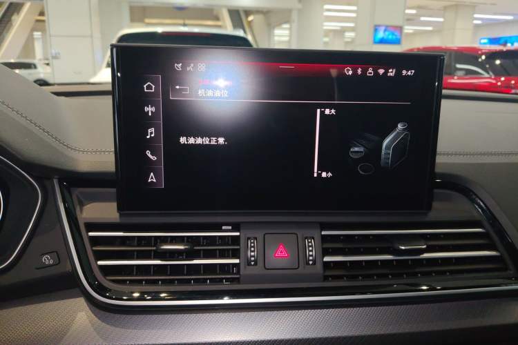 Used Audi Q5L 2025 40 TFSI Luxury Dynamic Edition
