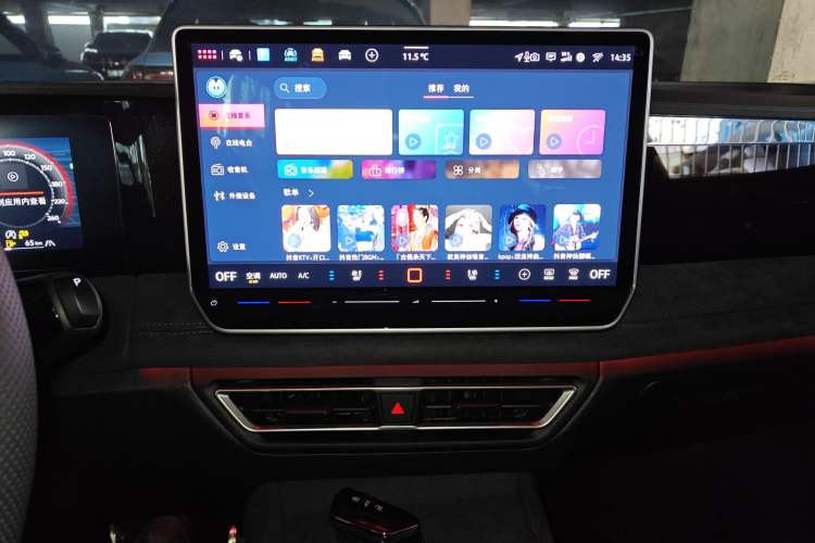 Used Volkswagen Tiguan L 2024 PRO 380TSI Four-Wheel Drive R-Line Prestige Edition