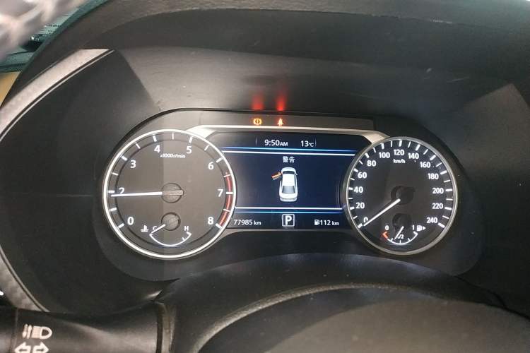 Used Nissan Sylphy 2020 1.6L TOP CVT Luxury Edition
