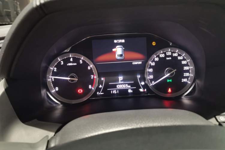 Used Honda UR-V 2020 370TURBO Two-Wheel Drive Luxury Edition
