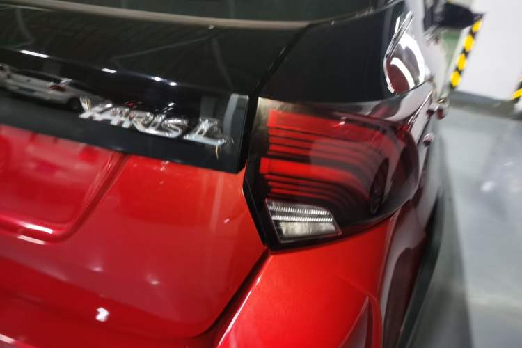 Used Toyota YARiS L 2020 X-Trail X 1.5L CVT Prestige Edition