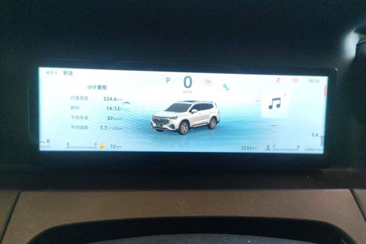 Used Geely Auto Haoyue L 2024 2.0T DCT Flagship Version