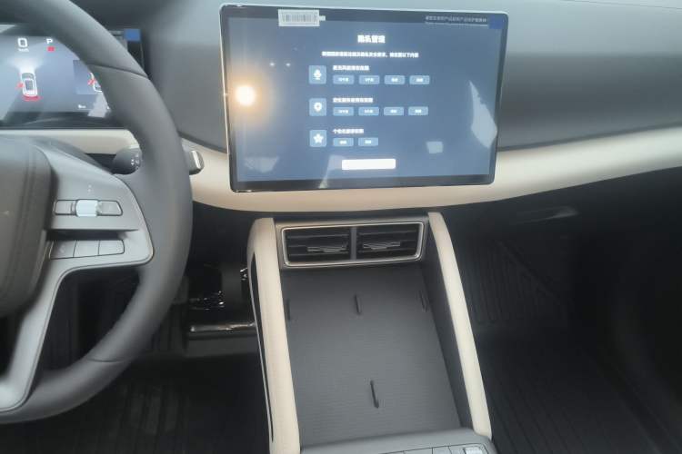 Used BYD Yuan UP 2025 Intelligent Driving Version 401 KM Dynamic Edition
