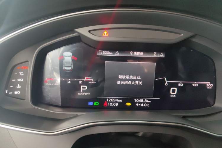 Used Audi A6L 2024 45 TFSI Prestige Dynamic Edition