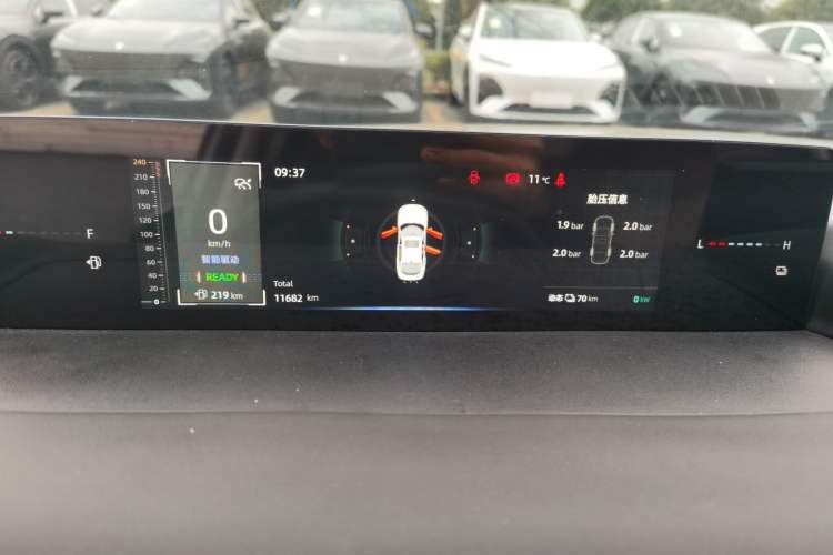 Used Qiyuan A05 2024 Truly Delicious Version 145 Beyond-Excellent Type