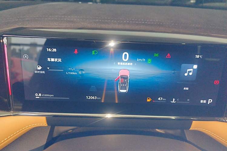 Used Geely Auto FX11 2023 1.5TD DCT Prestige Edition
