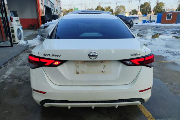 Used Nissan Sylphy 2022 1.6L XL CVT Enjoyment Edition